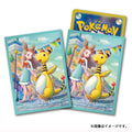Pokémon TCG Deck Shield Card Sleeves – Jasmine (Japan Exclusive)