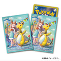 Pokémon TCG Deck Shield Card Sleeves – Jasmine (Japan Exclusive)
