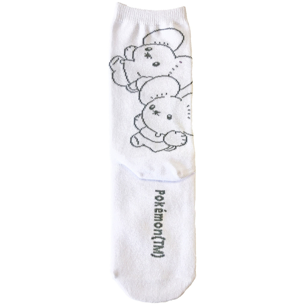 High socks Wakkarat WH Junior (15-21cm)
