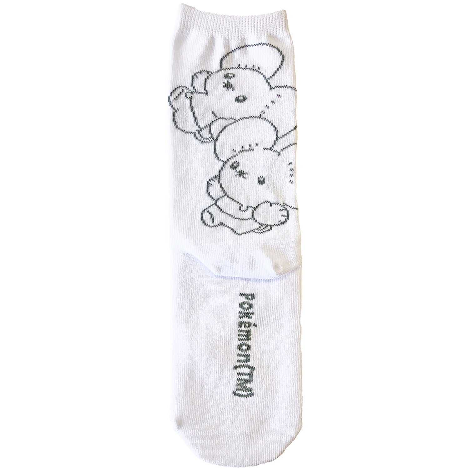 High socks Wakkarat WH Junior (15-21cm)