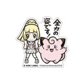 B-SIDE LABEL Pokemon Sticker Lillie & Pippi, colorful anime characters from Japan, 6.2cm x 6.3cm