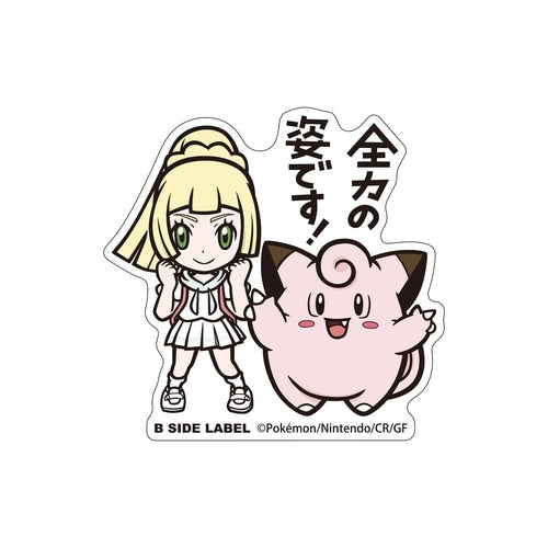 B-SIDE LABEL Pokemon Sticker Lillie & Pippi, colorful anime characters from Japan, 6.2cm x 6.3cm