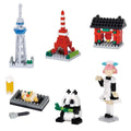 Nanoblock Mini Nano Tokyo (BOX)