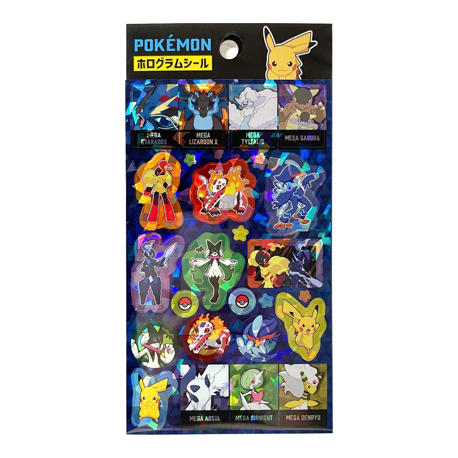 Hologram Seal Mega Evolution Series