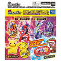 Pokemon Mezasta Star Set from Japan with Colaidon, Miraidon, Pikachu figures