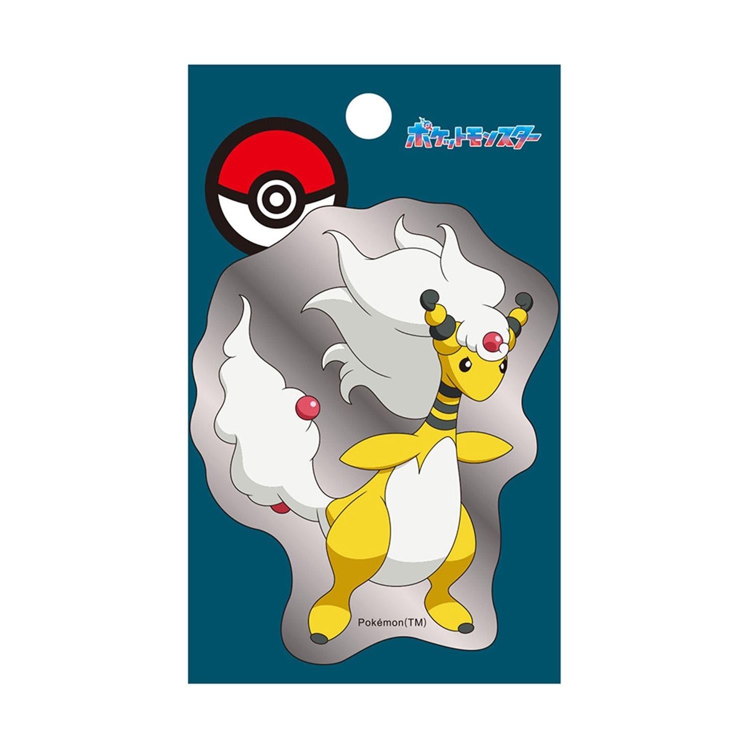 Silver sticker Megadenryu