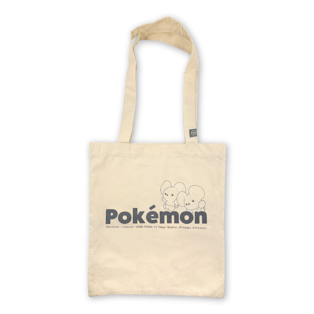 Tote bag color logo Wakkarat