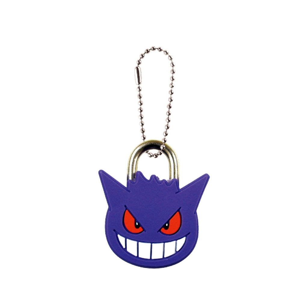 Gengar keychain from Japan with detailed ghost face