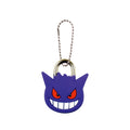 Gengar keychain from Japan with detailed ghost face