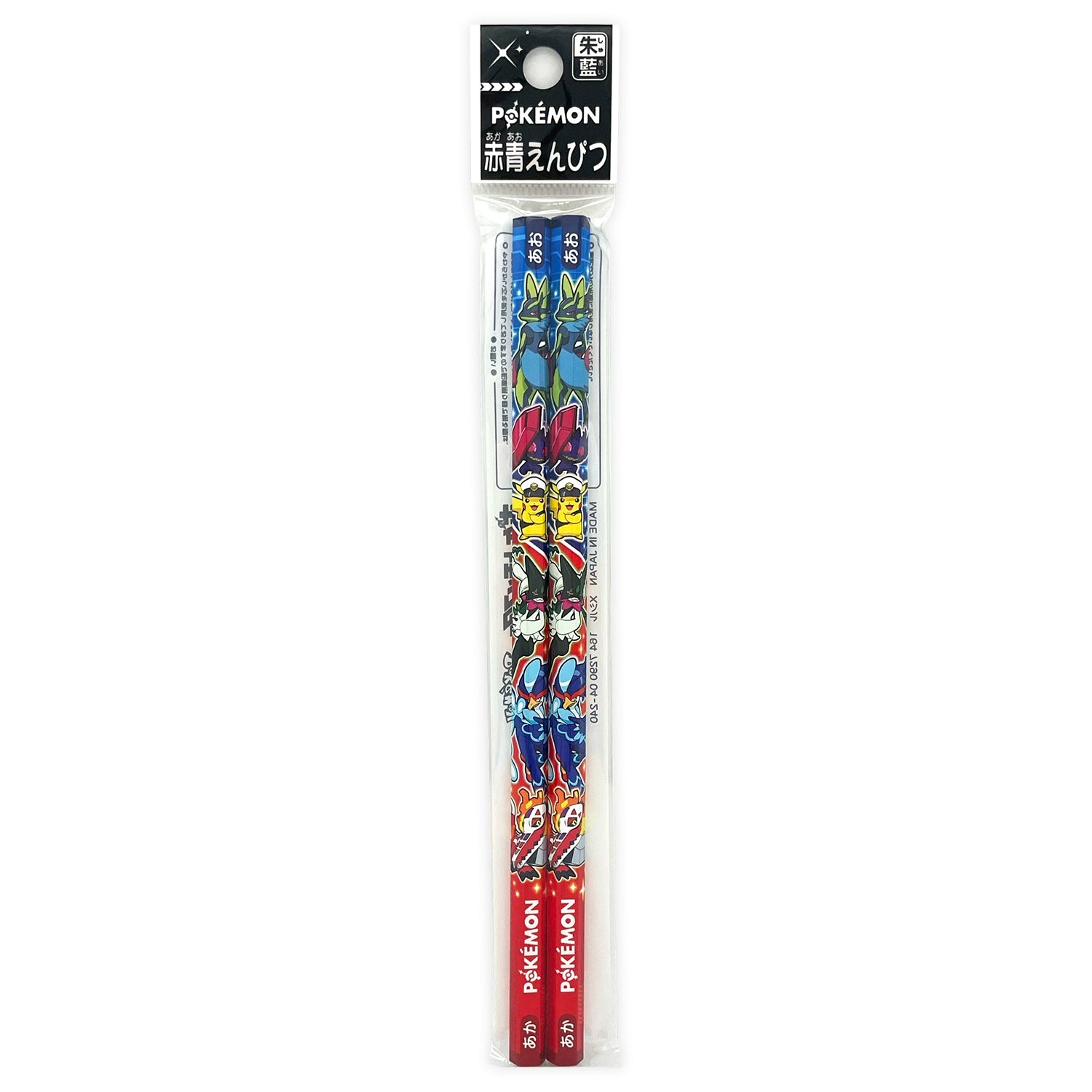 Red and blue pencils (2026 new semester)