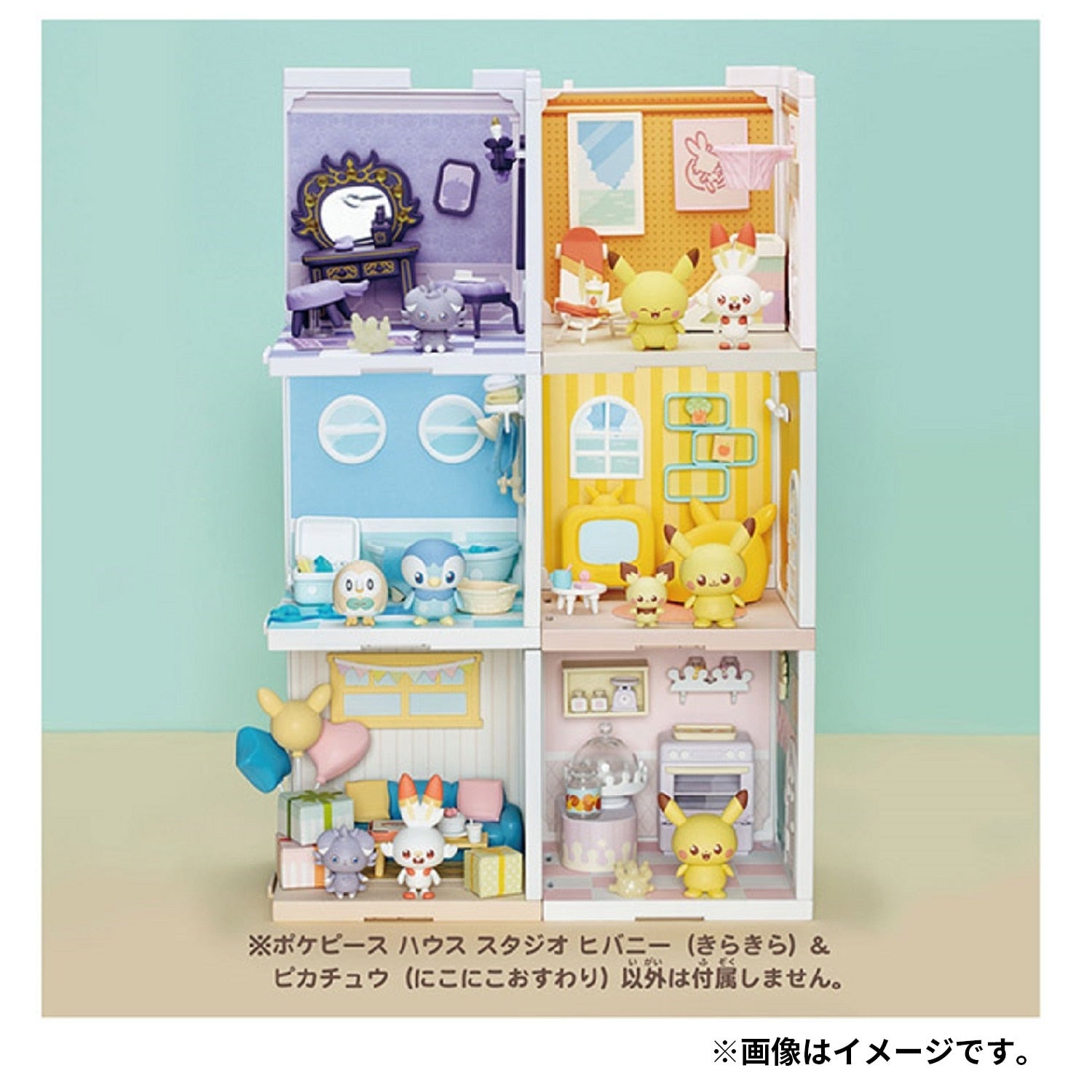 Hibany & Pikachu Pokemon figure, Japan exclusive collectible with vibrant colors