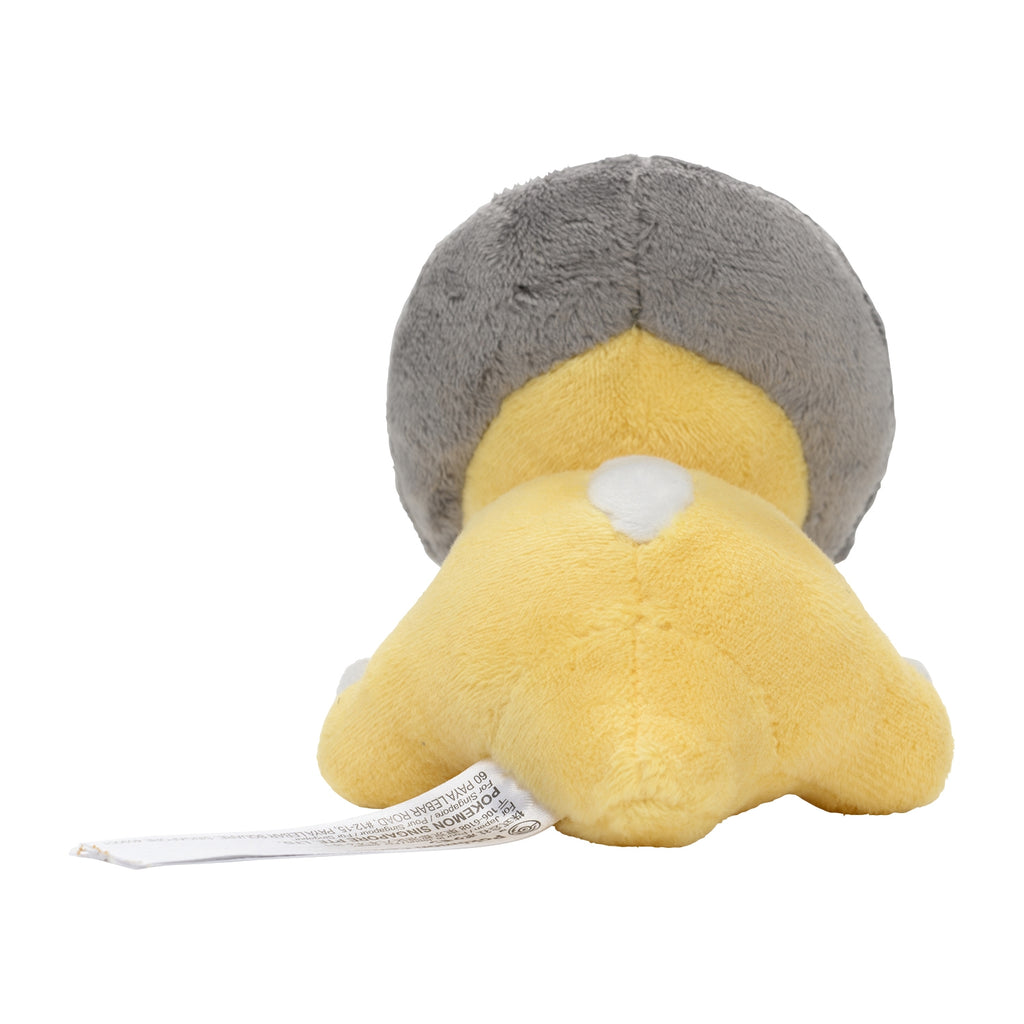 Shieldon #410 Pokémon Fit Plush — Official Pokémon Center Japan