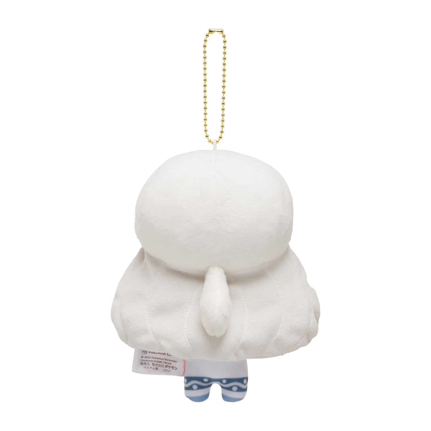 Pokémon Trainers Melony Official Plush Mascot – Pokemon Center Japan