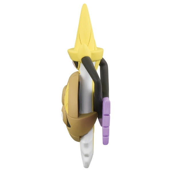 Moncolle MS-40 Gilgard figure, Japan exclusive Pokemon toy