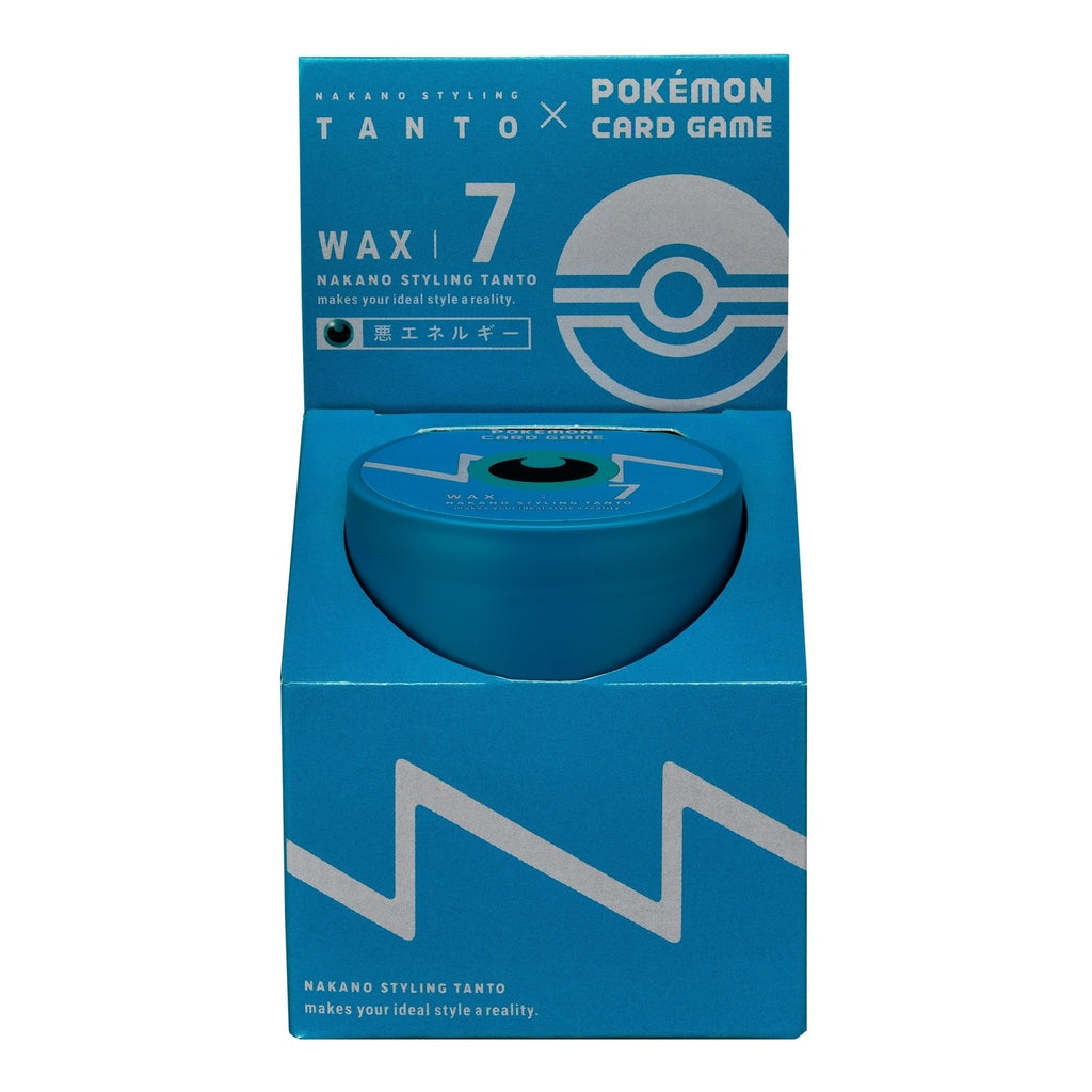 Nakano Styling Tanto Wax 7 PO