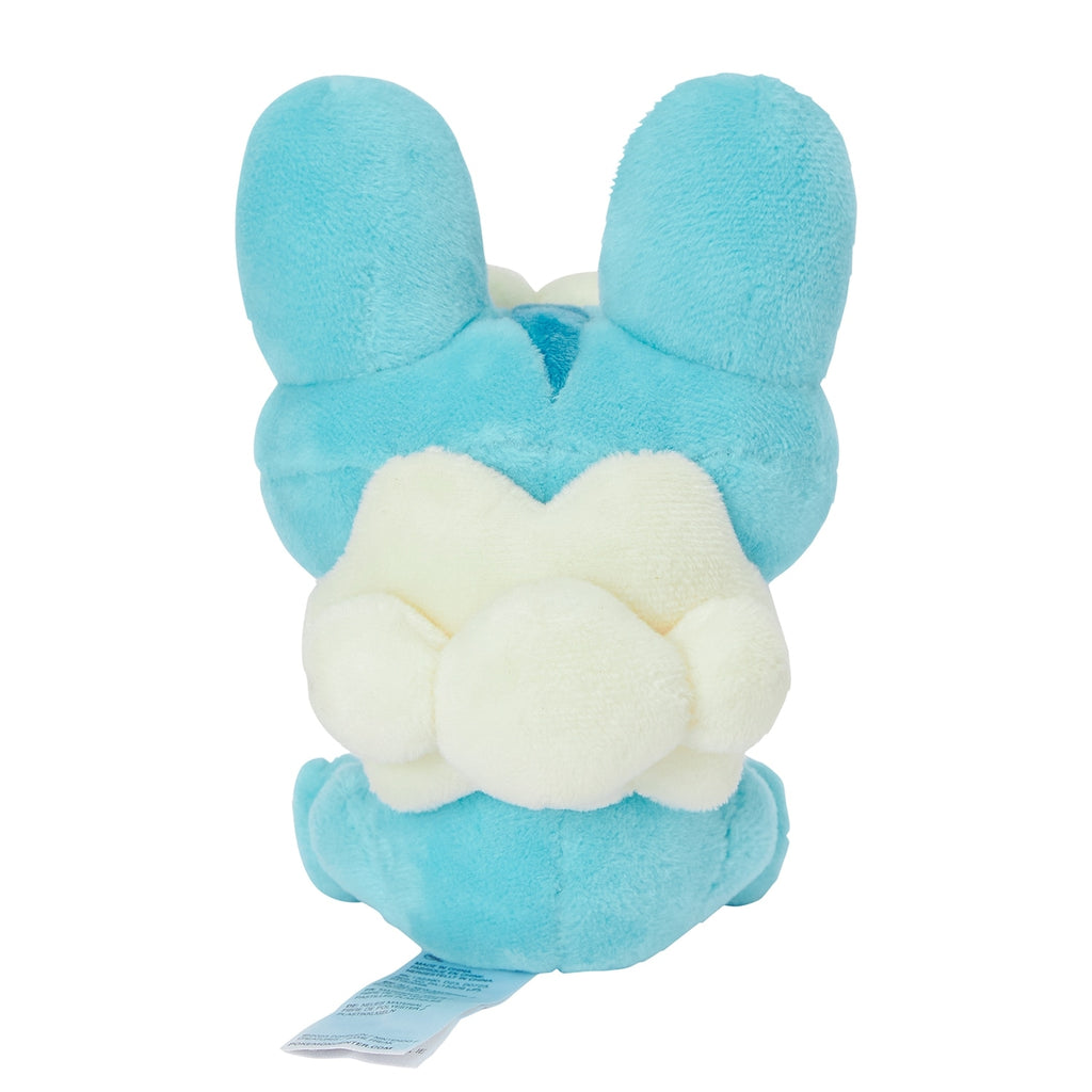 Pokémon Fit Froakie (#656) Plush — Official Pokémon Center Japan