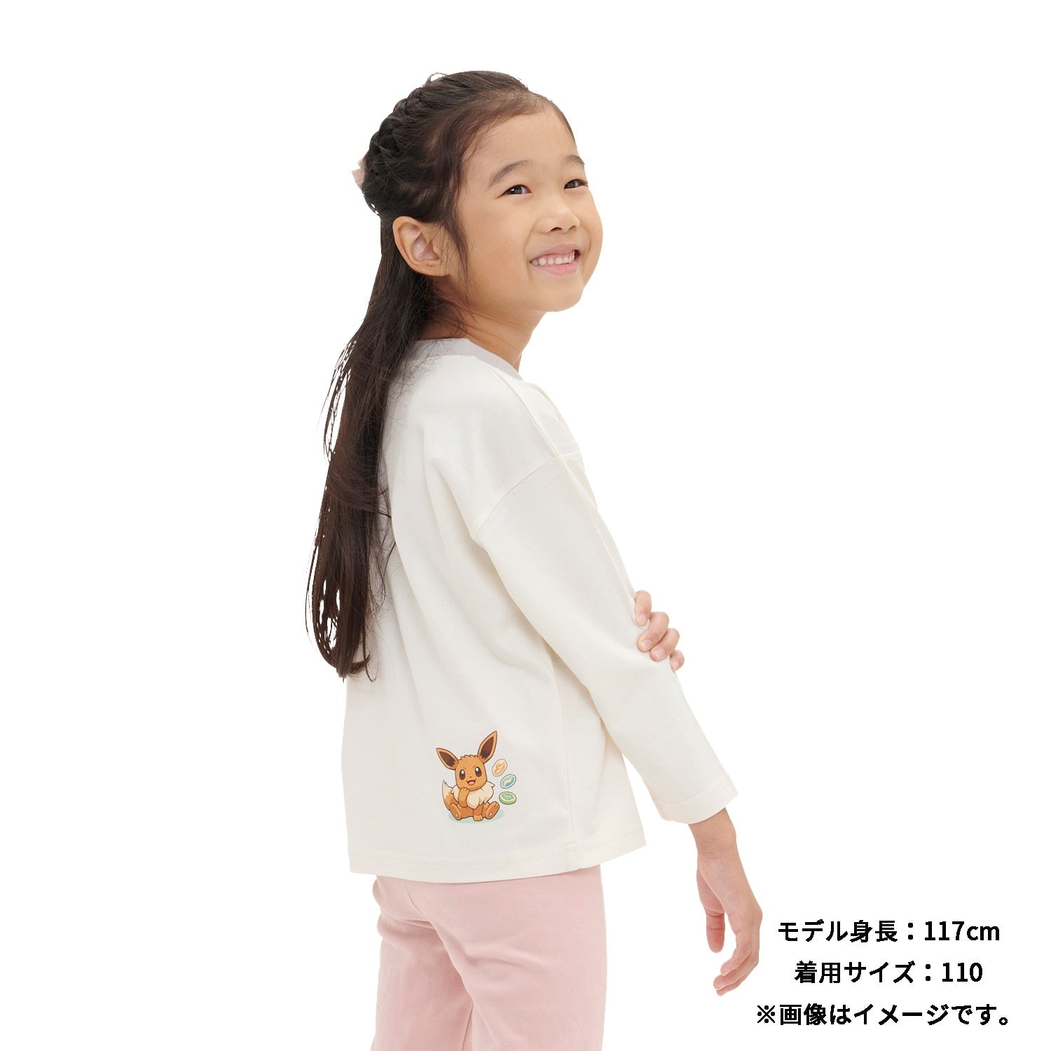 Long T-shirt POKÉMON SCHOOL Waza no Renshu 110cm / 130cm