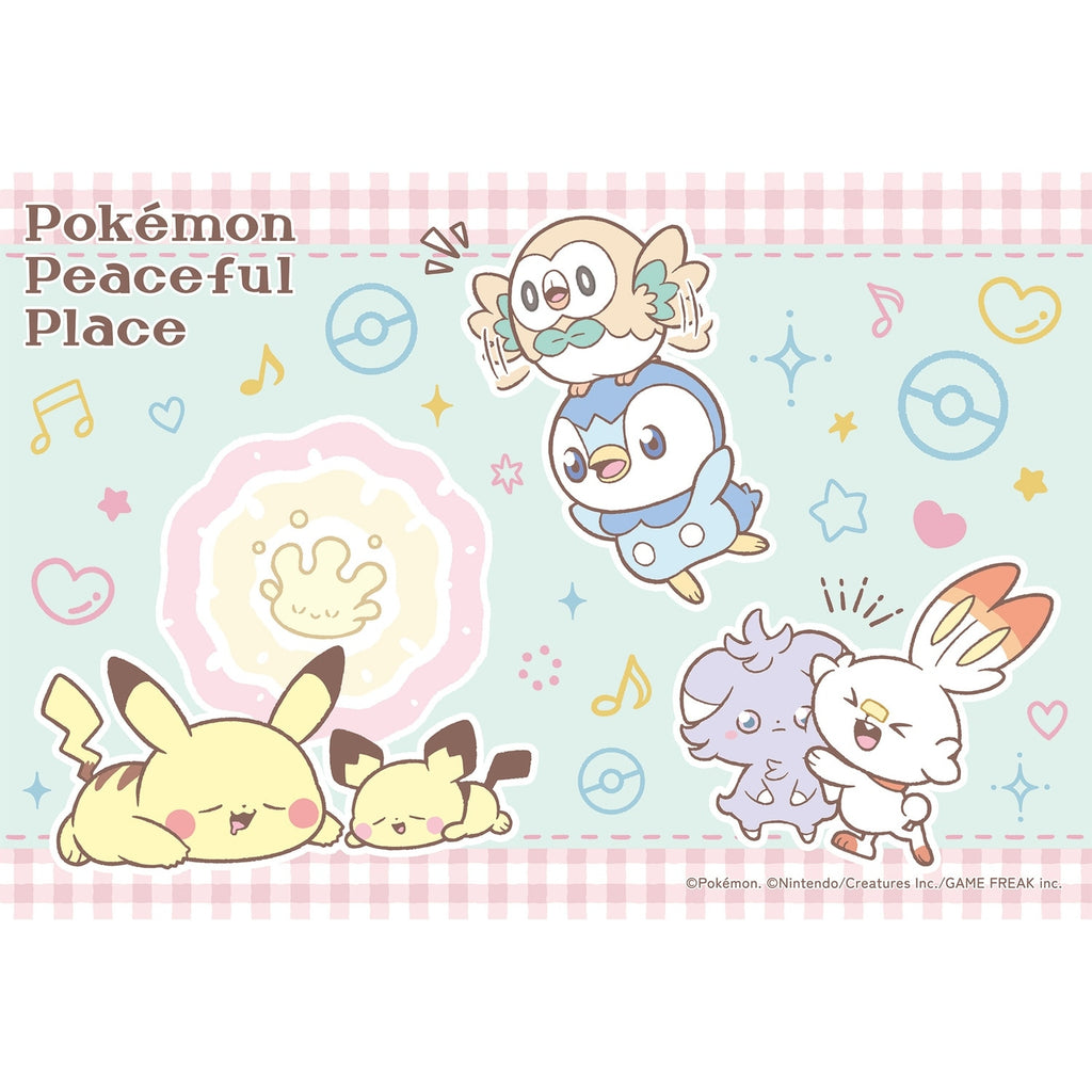 Puzzle 300-3102 Poke Piece Friends from Japan, colorful puzzle pieces