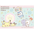 Puzzle 300-3102 Poke Piece Friends from Japan, colorful puzzle pieces