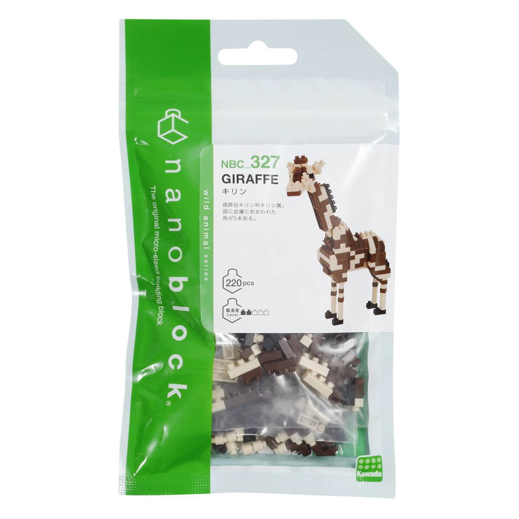 nanoblock giraffe