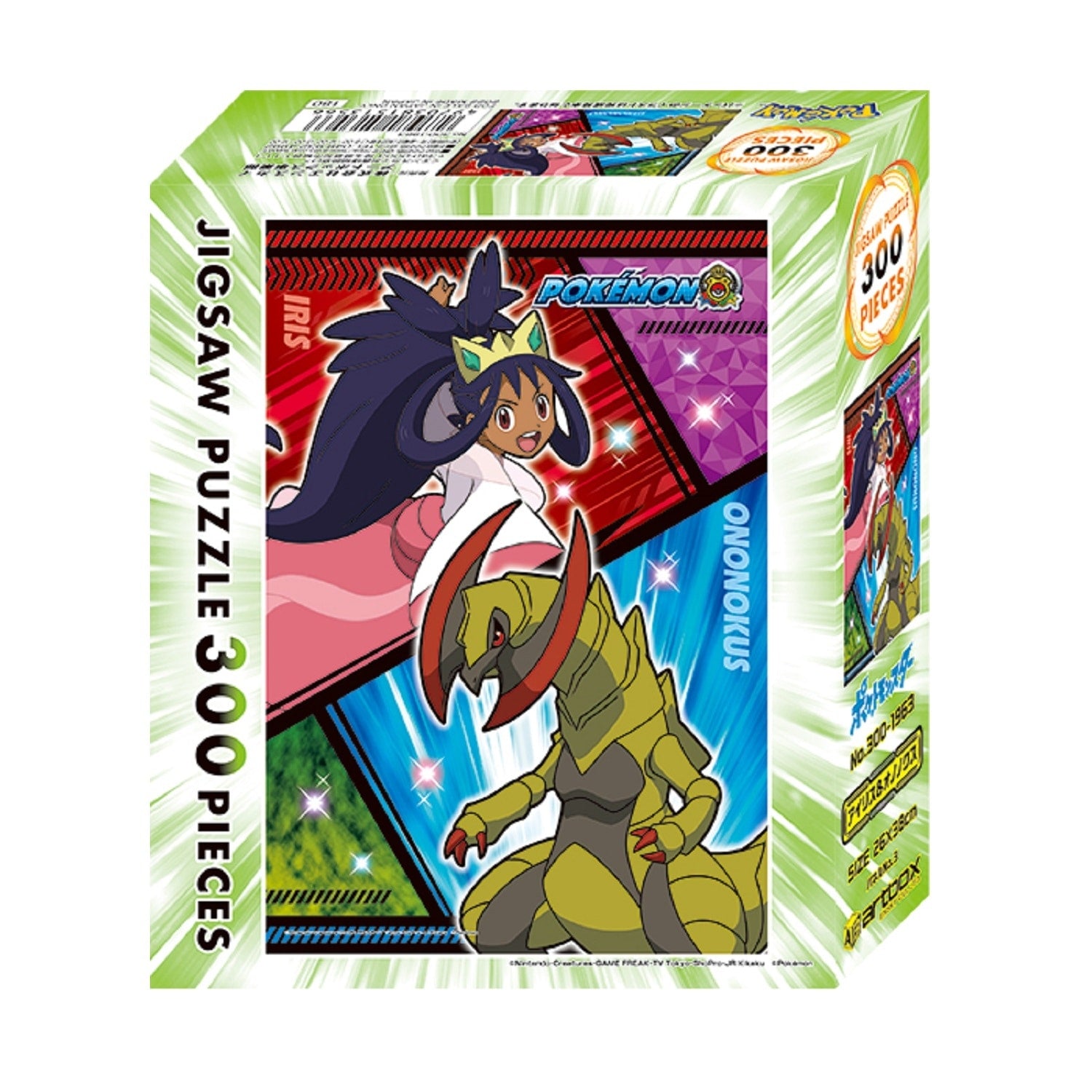 Authentic Japanese Pokemon Puzzle 300-1963 Iris & Ononox collectible item