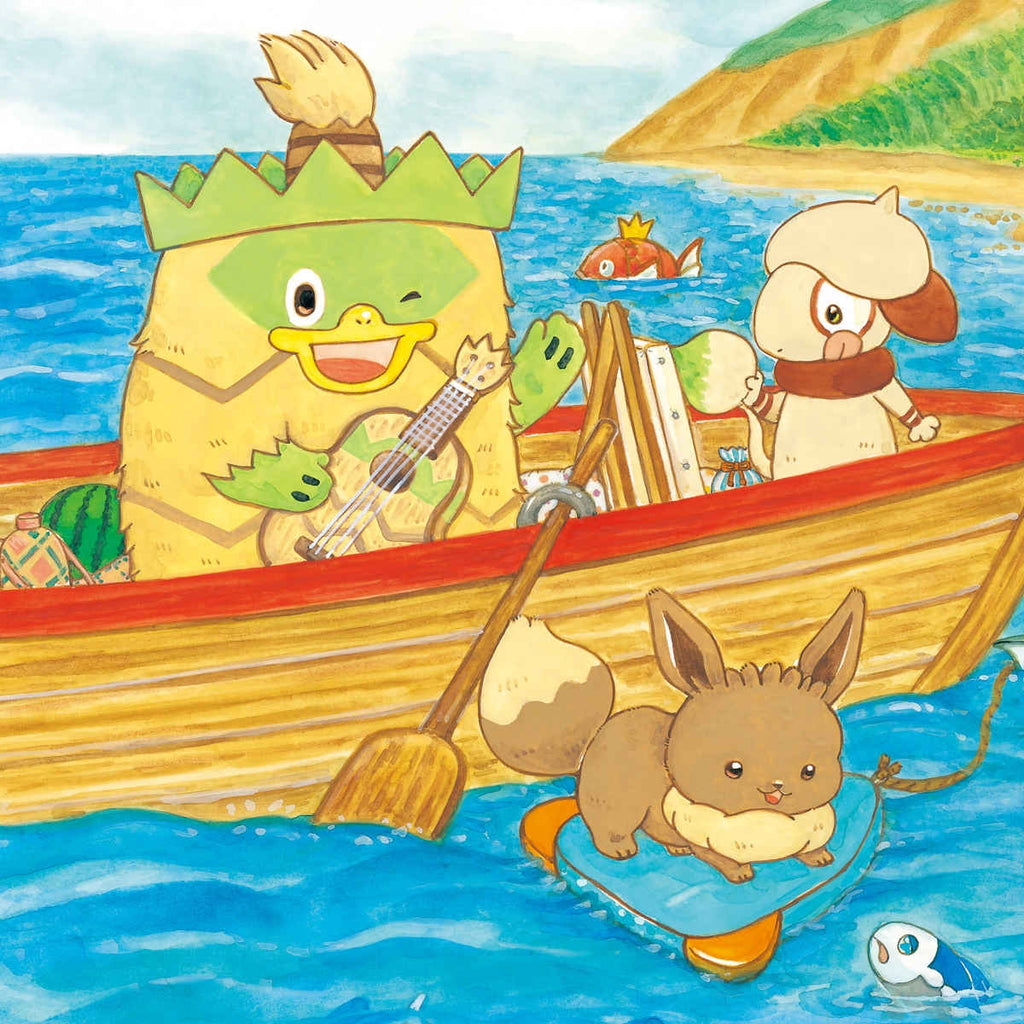 Monpoke Picture Book Series Pikachu and the Sea's Treasure Search