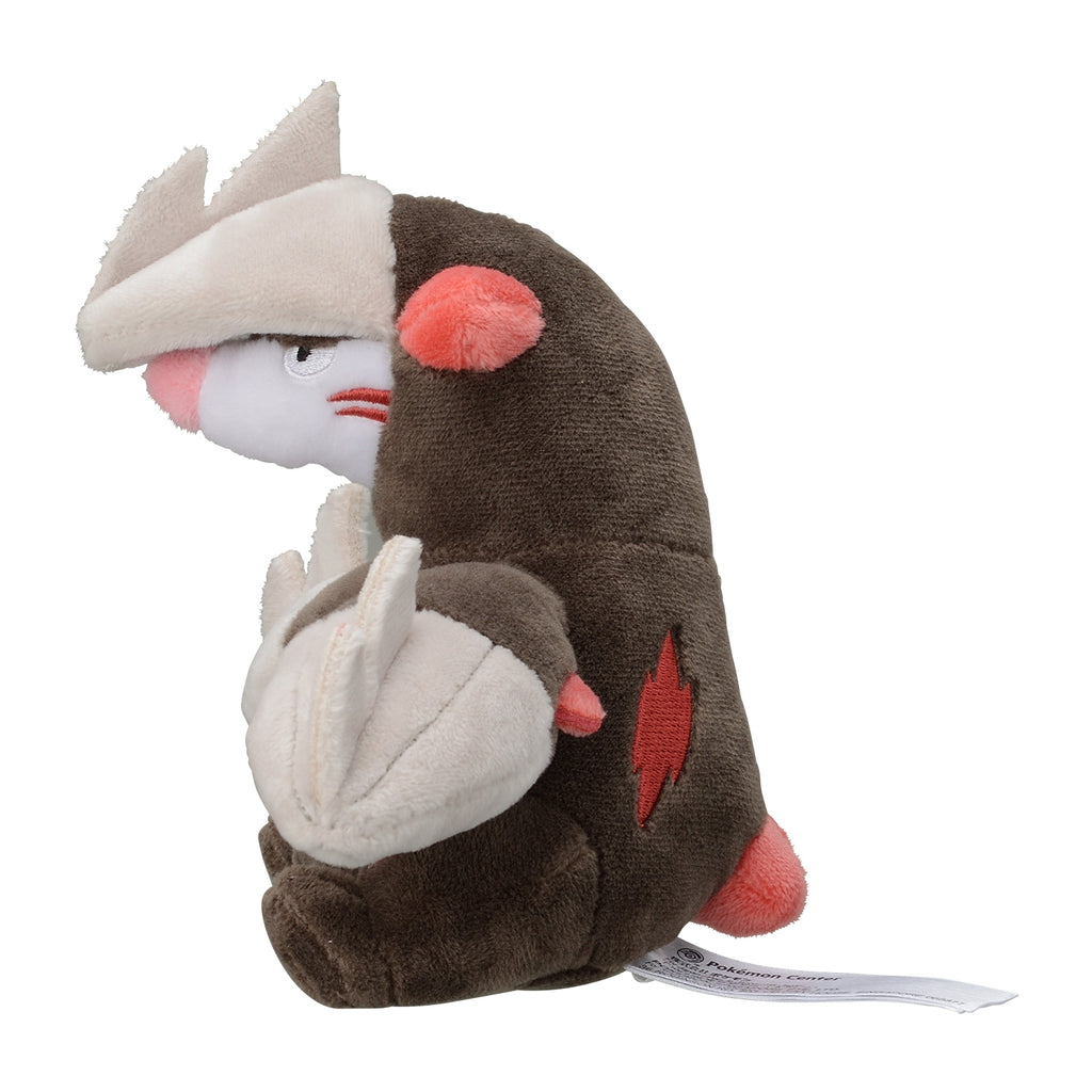 Excadrill #530 Pokémon Fit Plush – Official Pokémon Center Japan