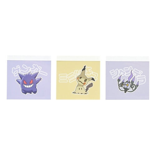 KADO Japan Pokemon Mini Memo Set with Gengar design from Japan