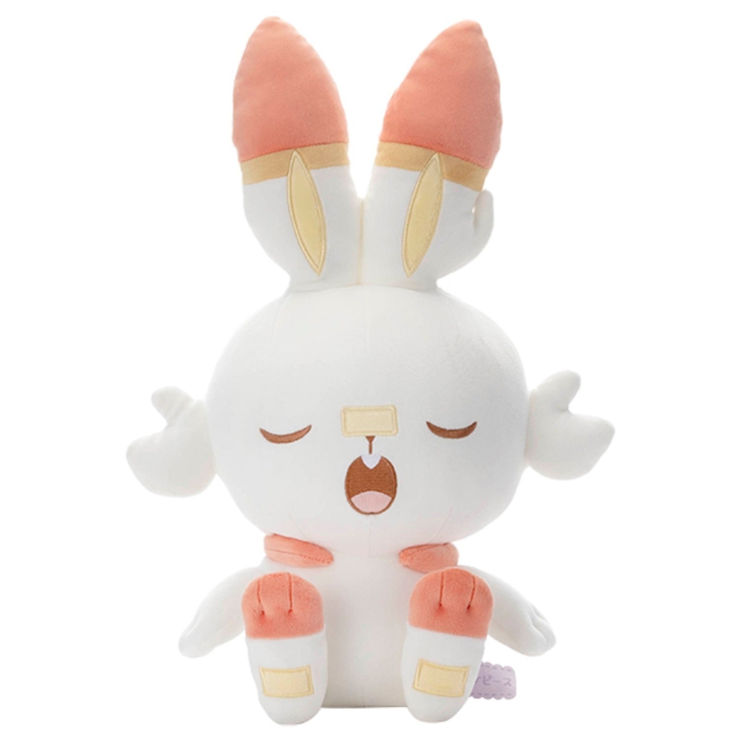 Hibunny plushie good night version with cute facial expression from Japan