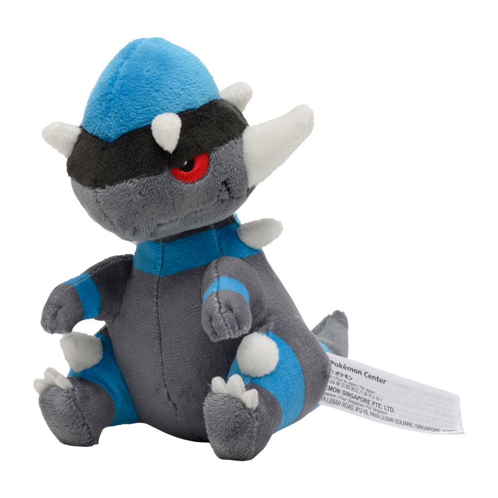 Rampardos #409 Pokémon Fit Plush – Official Pokémon Center Japan