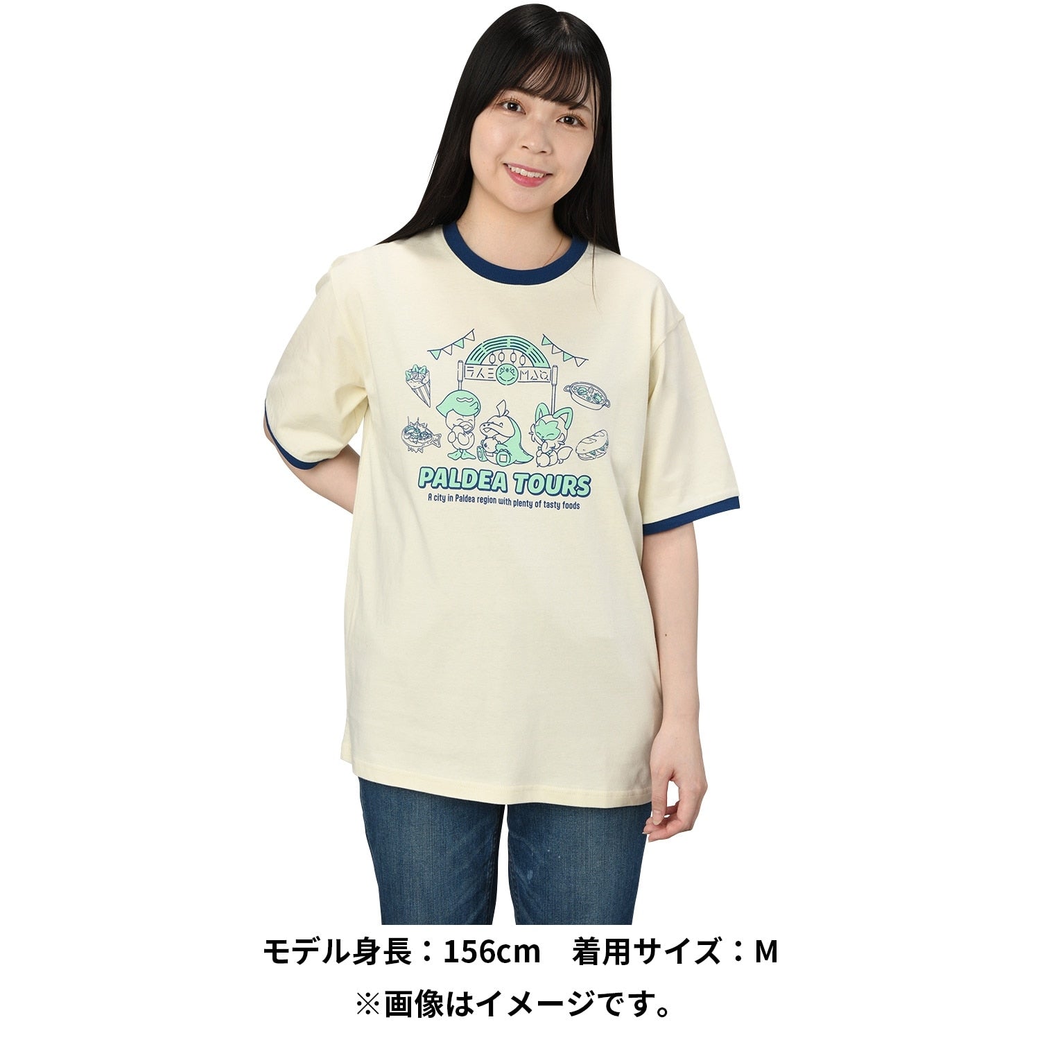 T-shirt PALDEA TOURS Chample Town M/L