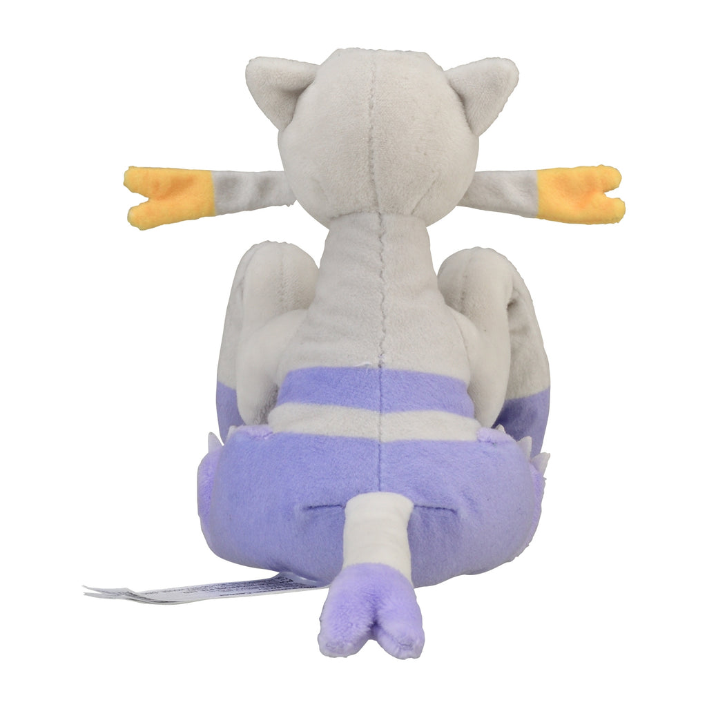 Mienshao #620 Pokémon Fit Plush – Official Pokémon Center Japan