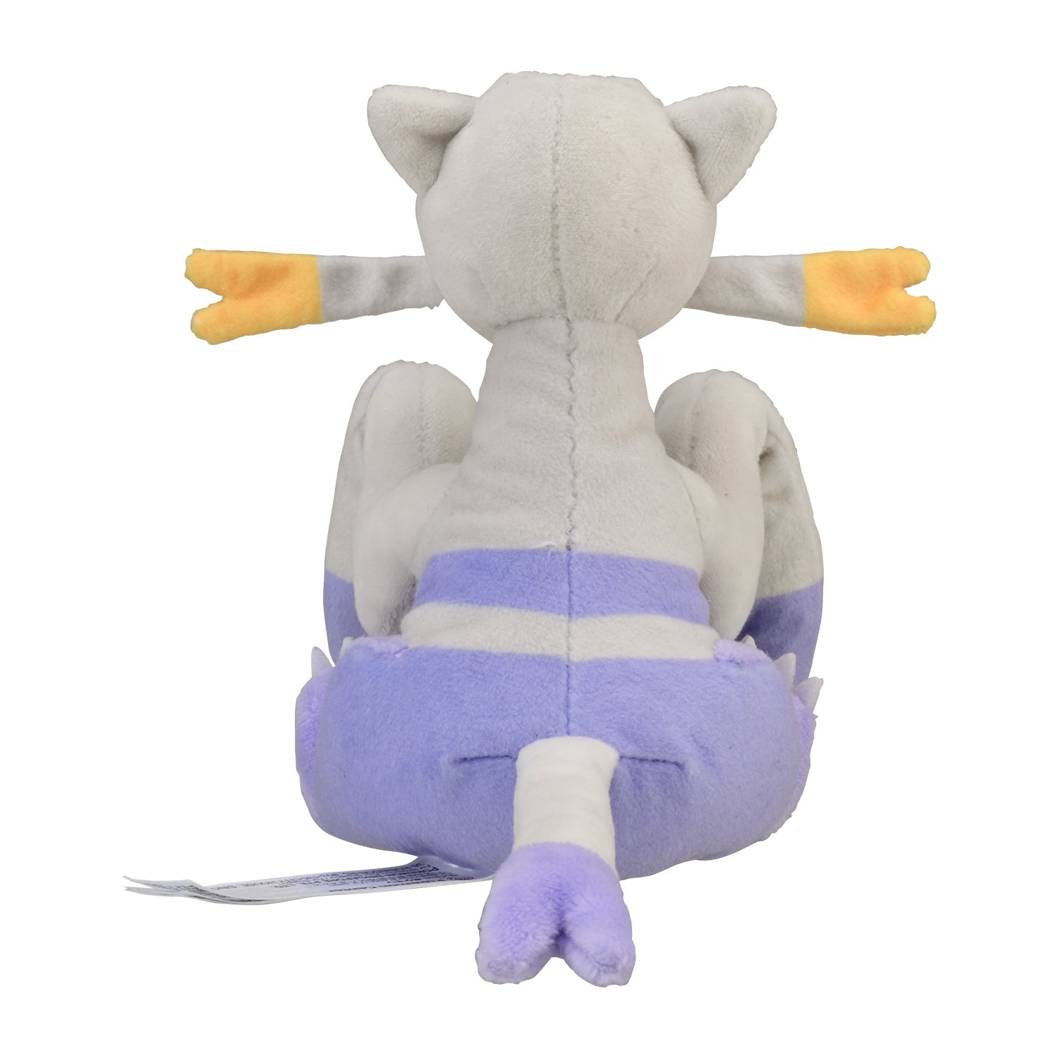 Mienshao #620 Pokémon Fit Plush – Official Pokémon Center Japan