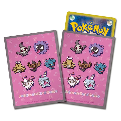 Pokémon TCG Deck Shield yonayonaGhost Brown – Japan Exclusive Sleeves