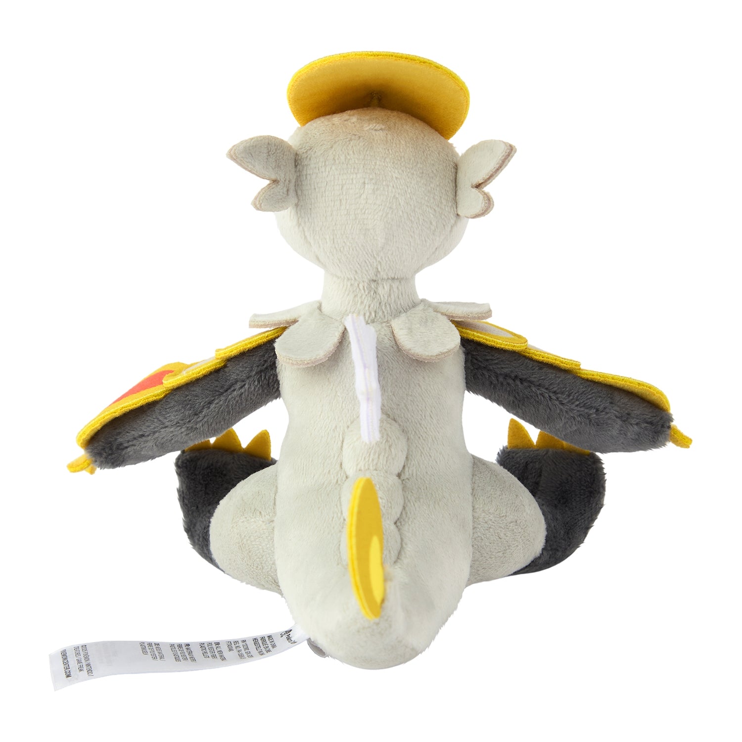 Hakamo-o #783 Pokémon fit Plush — Official Pokémon Center Japan