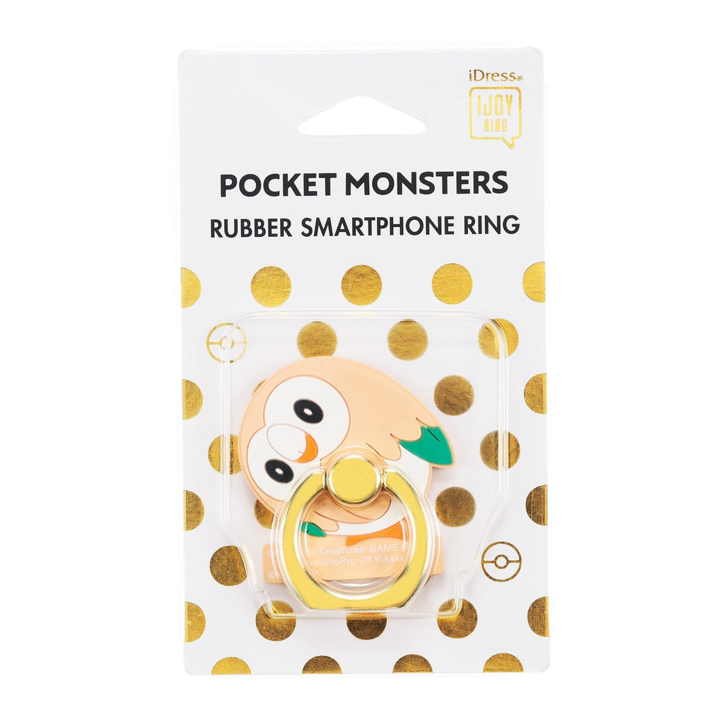 Rubber smartphone ring Mokuro