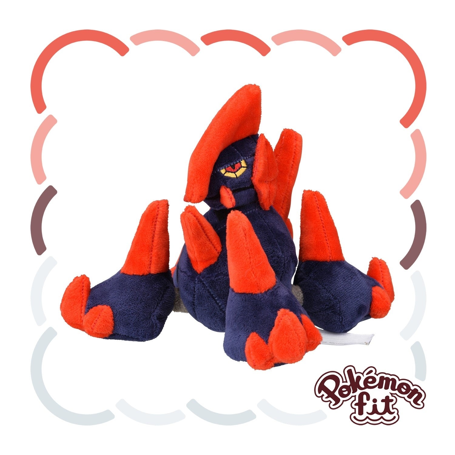 Gigalith #526 Pokémon Fit Official Plush | Pokémon Center Japan