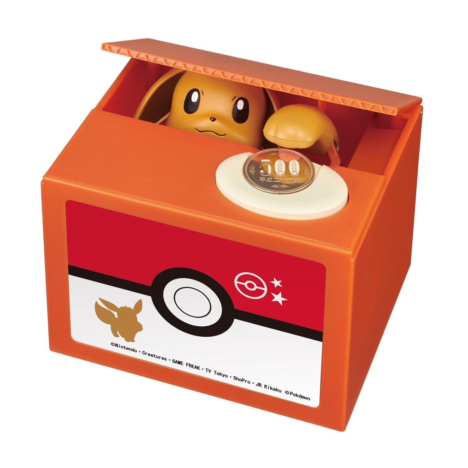 Eevee Bank from Japan, official Pokemon Center product with cute Eevee design