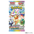 Pokemon Card Game Scarlet & Violet High Class Pack Terrace Star Festival EX