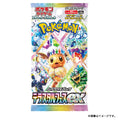Pokémon TCG Scarlet & Violet High Class Pack Terastal Fest ex (JP)