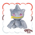 Pokémon fit Banette (#354) Official Plush – Pokémon Center Japan