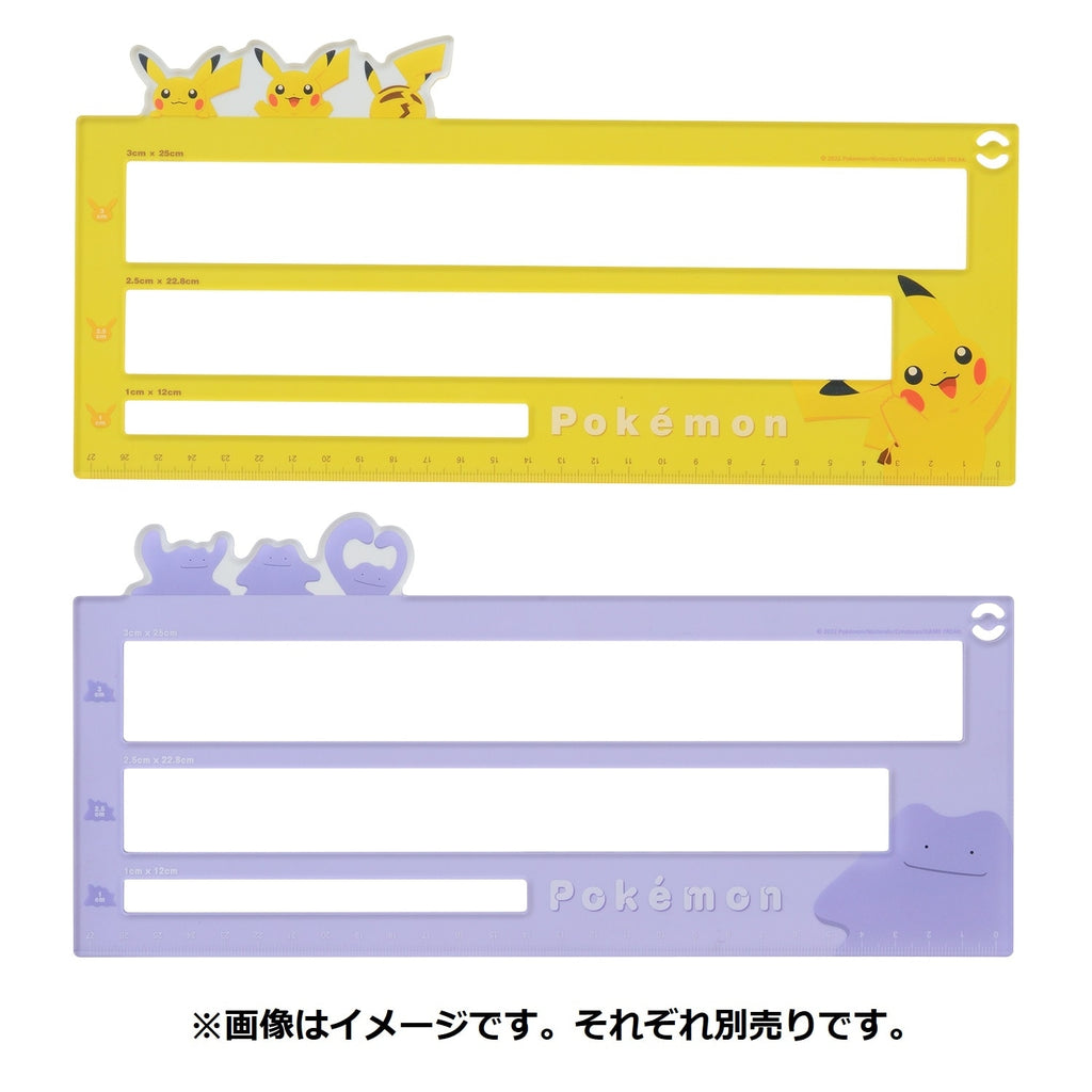 Pikachu collectible ruler, sourced from Japan