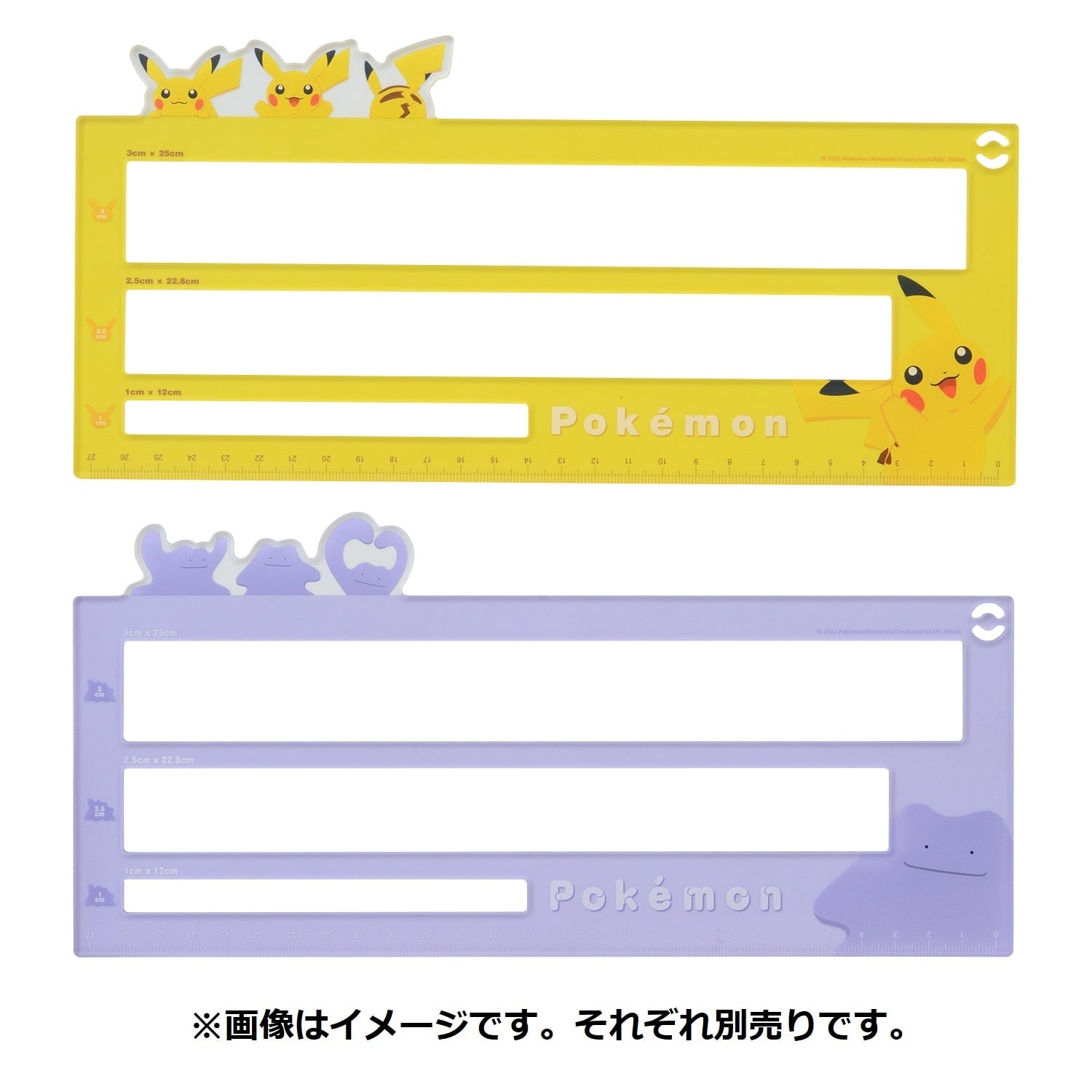 Pikachu collectible ruler, sourced from Japan