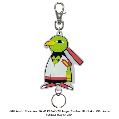 Pokemon Xatu keychain with official artwork, sourced from Japan