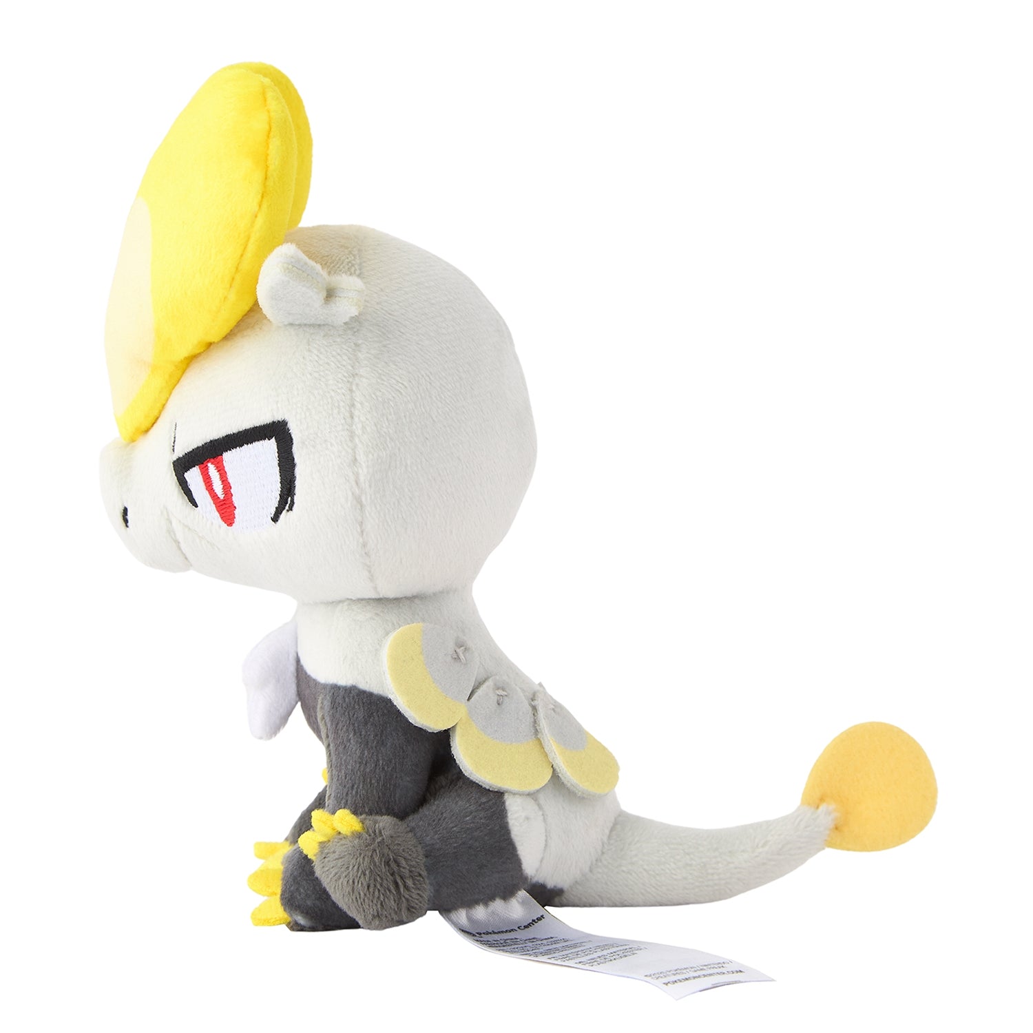 Jangmo-o #782 Pokémon Fit Plush | Official Pokémon Center Japan