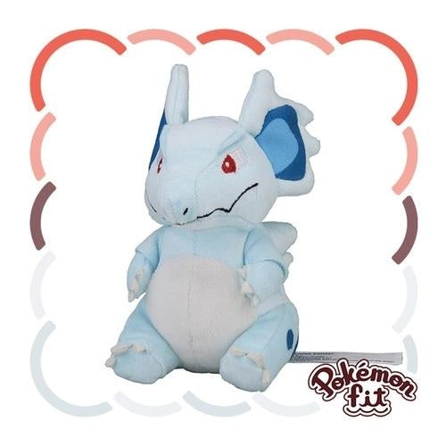 Pokémon Fit Nidorina (#30) Official Plush – Pokémon Center Japan