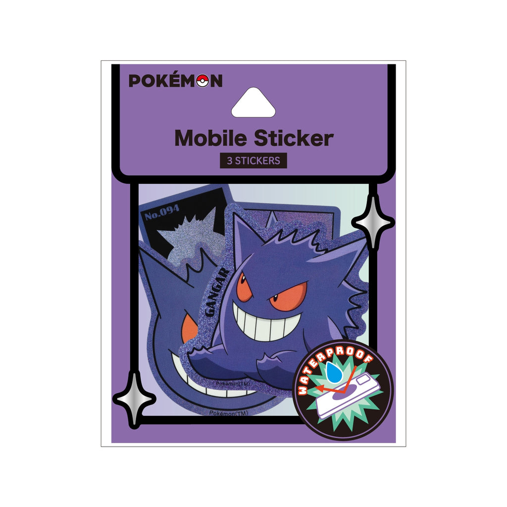 Mobile sticker Gengar 19B