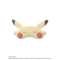 Gelato Pique Baby Moco Pikachu Eye Mask from Japan, cute Pikachu face