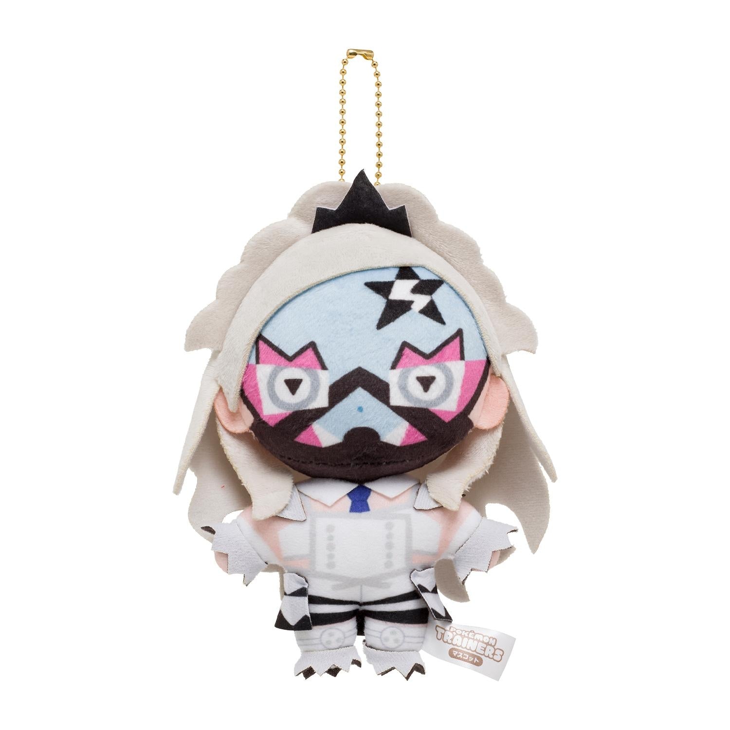 Pokémon Trainers Loquat Vendor plushie from Japan, cute mascot