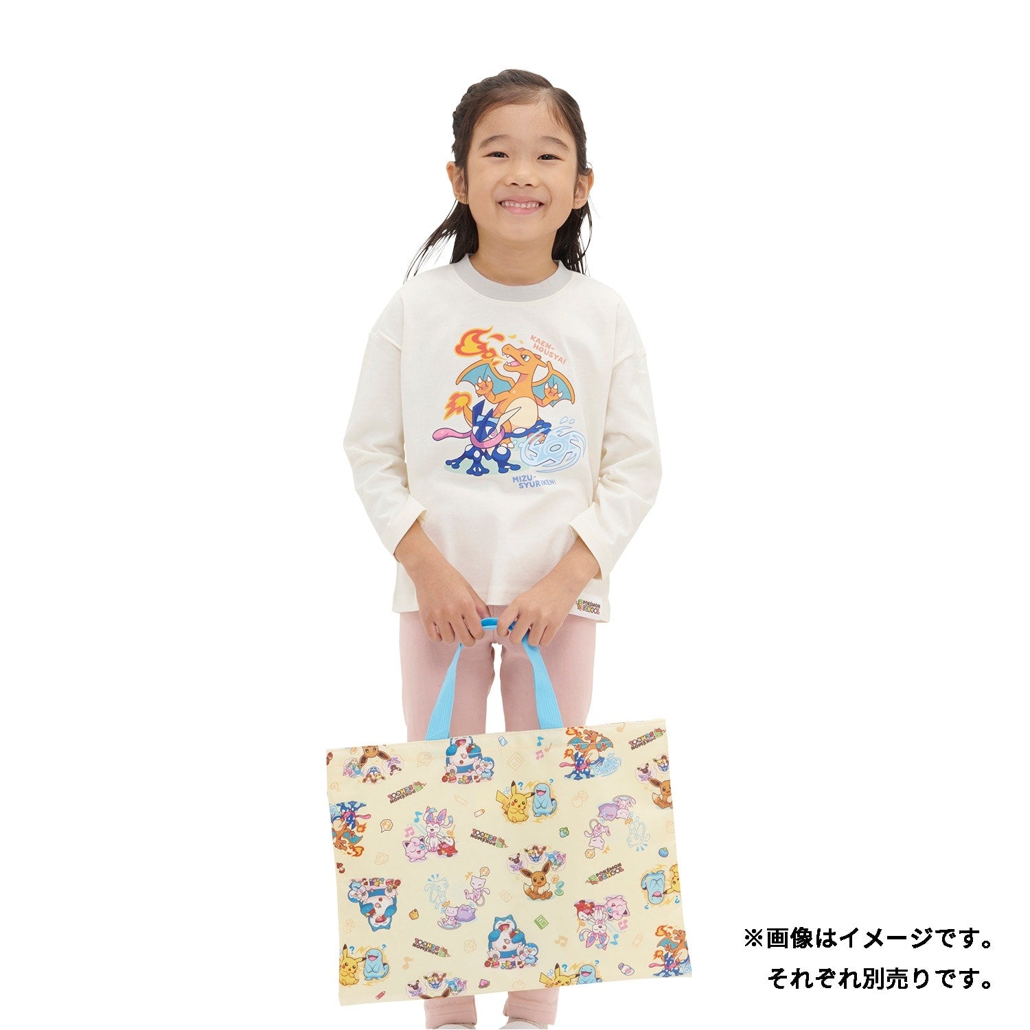 Handbag POKÉMON SCHOOL